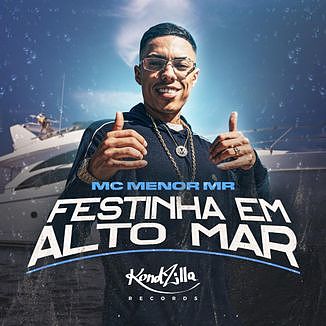ภาพปกอัลบั้มเพลง 5628476-festinha-em-alto-mar-festinha-em-alto-mar