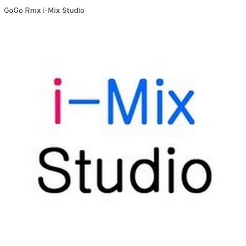 ภาพปกอัลบั้มเพลง คิดถึงทุ่งลุยลาย ต่าย อรทัย 146 GoGo Rmx I - Mix Studio New Loop!!
