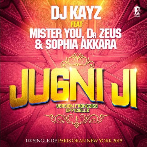 ภาพปกอัลบั้มเพลง Dj Kayz Remix Jugni Ji DJ DREAD