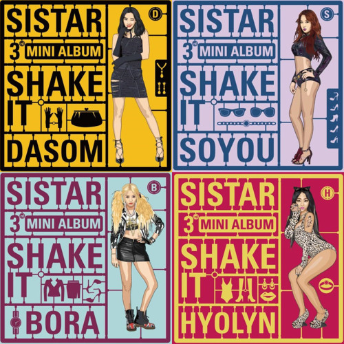 ภาพปกอัลบั้มเพลง COVER SISTAR (씨스타) - SHAKE IT
