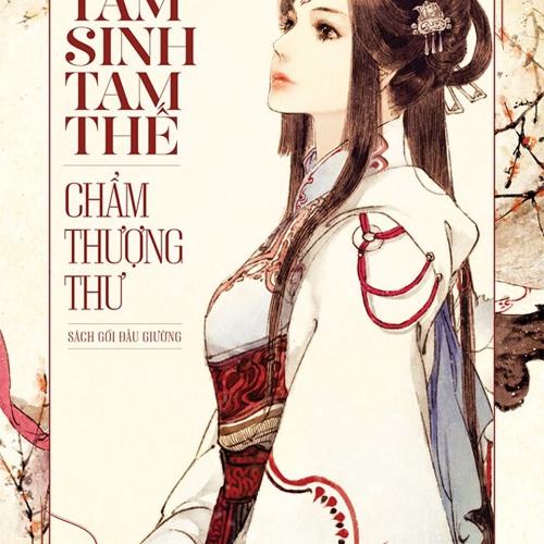 ภาพปกอัลบั้มเพลง Tam - Sinh - Tam - The - Cham - Thuong - Thu - P01