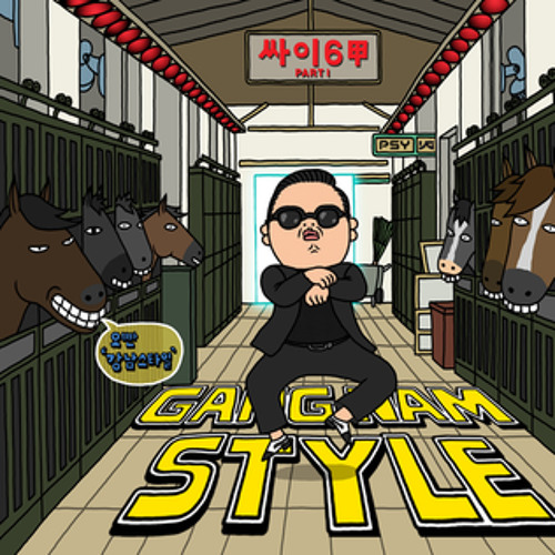 ภาพปกอัลบั้มเพลง PSY - GANGNAM STYLE Summer Stand Live Concert