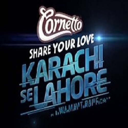 ภาพปกอัลบั้มเพลง Aaja Re Aaja OST Karachi Se Lahore by Noori and Shiraz Uppal (Project Sur Darvesh)