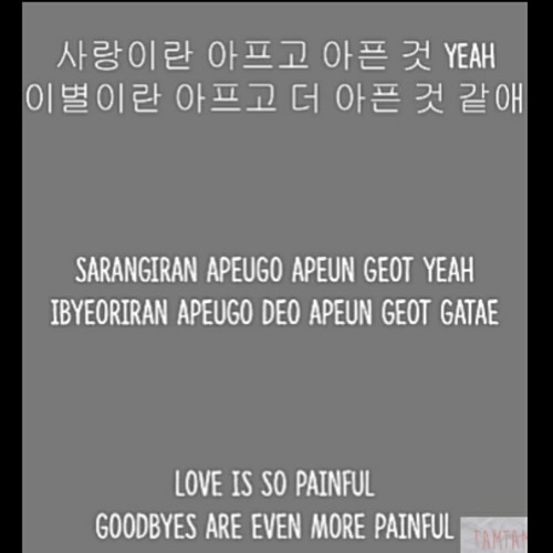 ภาพปกอัลบั้มเพลง BTS - Outro Love Is Not Over