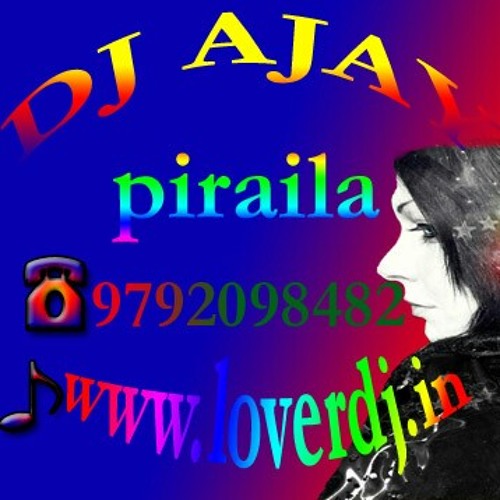 ภาพปกอัลบั้มเพลง munda gora rang dekh ke deewana ho gaya mix by dj ajay piraila
