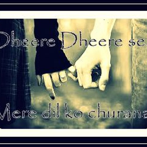 ภาพปกอัลบั้มเพลง Aashiqui Dheere Dheere Se Meri Zindagi Mein Aana Hiba Nawab's Version (Cover)