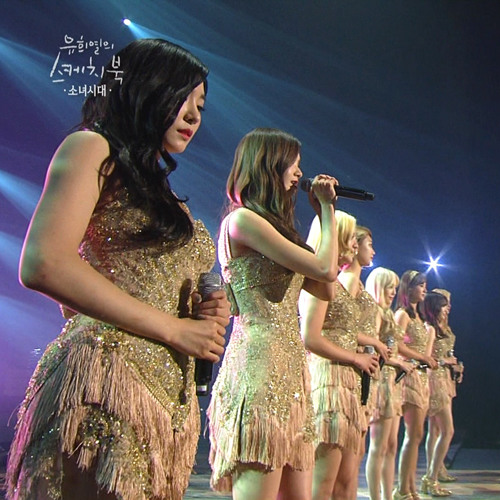 ภาพปกอัลบั้มเพลง Girls' Generation - Into The New World (Acoustic Ver.)(150905 KBS You Hee - Yeol's Sketchbook)