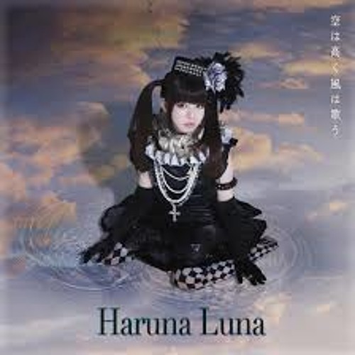 ภาพปกอัลบั้มเพลง Luna Haruna - Sora wa Takaku Kaze wa Utau (Cover)