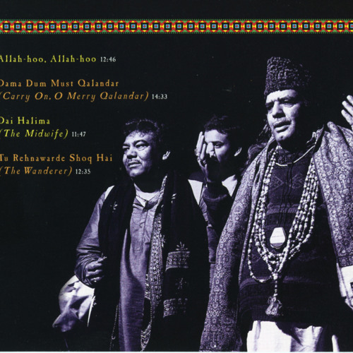 ภาพปกอัลบั้มเพลง Paisa Bolta Hai - Sabri Brothers SK