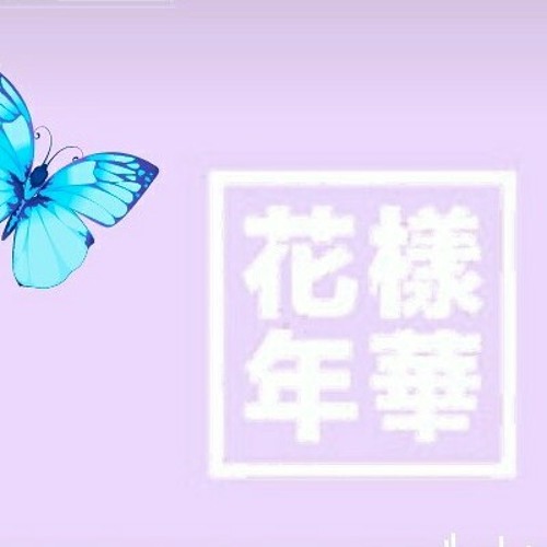 ภาพปกอัลบั้มเพลง Butterfly - BTS