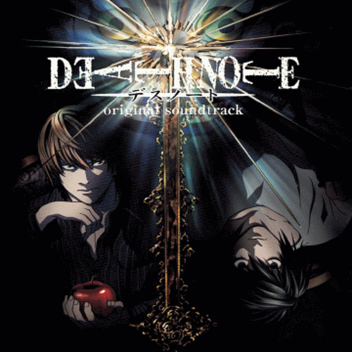 ภาพปกอัลบั้มเพลง Death Note OST - Death Note Extended