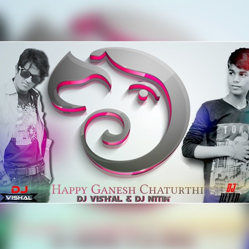 ภาพปกอัลบั้มเพลง Mata Hey Gaura Pita Mahesh -(Club Mix) DJ NitiN & VISHAL
