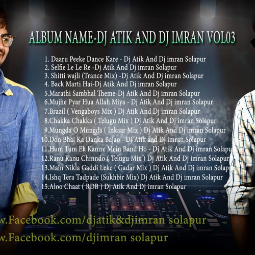 ภาพปกอัลบั้มเพลง 6.Mujhe Pyar Hua Allah Miya - Dj Atik And Dj Imran Solapur