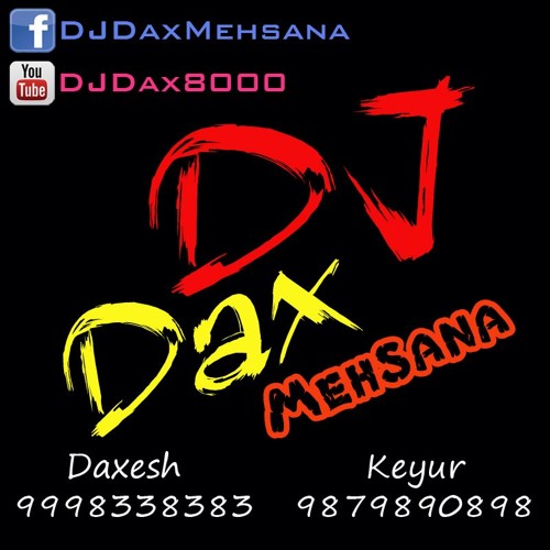 ภาพปกอัลบั้มเพลง Nagin Dance Dhol Mix By DJ Keyur & DJ Dax Mehsana