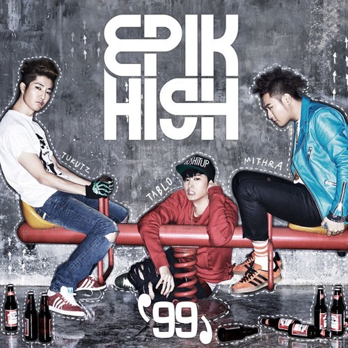 ภาพปกอัลบั้มเพลง Umbrella Feat. Younha - Epik High