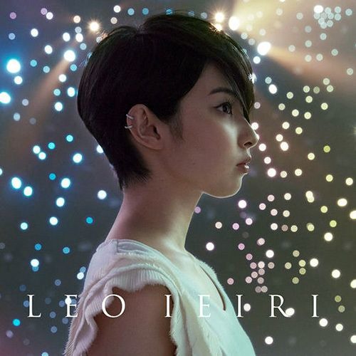 ภาพปกอัลบั้มเพลง Leiri Leo - Kimi ga Kureta Natsu Koinoka J-Drama OST. (Karaoke Cover)