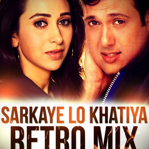 ภาพปกอัลบั้มเพลง SARKAYE LO KHATIYA - RETRO MIX - DJ Polash