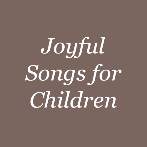 ภาพปกอัลบั้มเพลง I've Got the Joy Joy Joy Joy (instrumental)