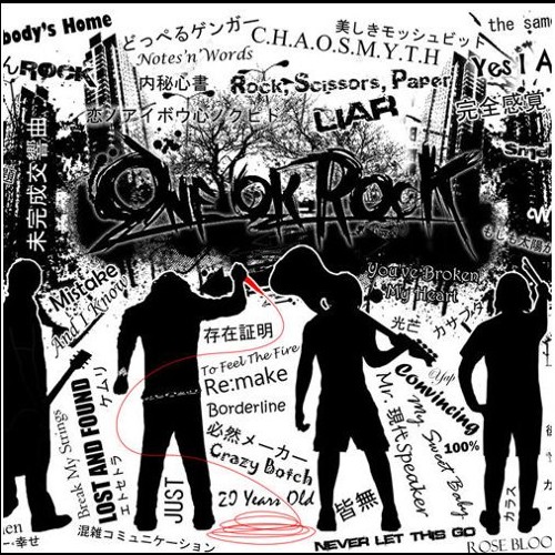 ภาพปกอัลบั้มเพลง ONE OK ROCK The Same As