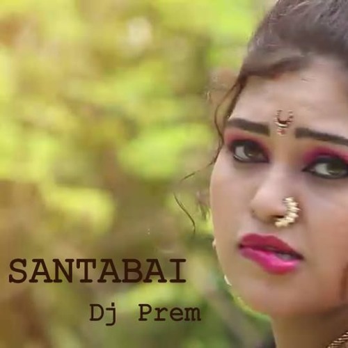 ภาพปกอัลบั้มเพลง Santabai Nasik Dhol Mix