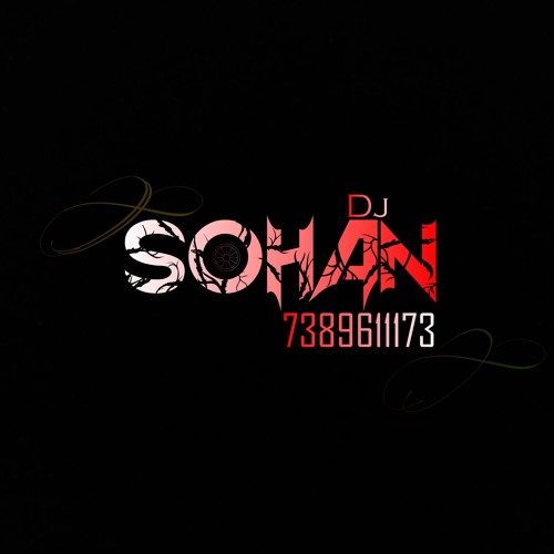 ภาพปกอัลบั้มเพลง prem leela prem ratan dhan pay remix by dj sohan sk 7389611173 jabalpur sk production