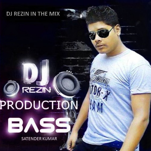 ภาพปกอัลบั้มเพลง Dj Remix Lahariya Loota Raja ( Remix) DJ Rezin Bass Mix