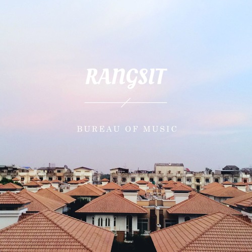 ภาพปกอัลบั้มเพลง Rangsit Bureau of Music - เจ็บและจำเอาไว้ (ลาลาลา)