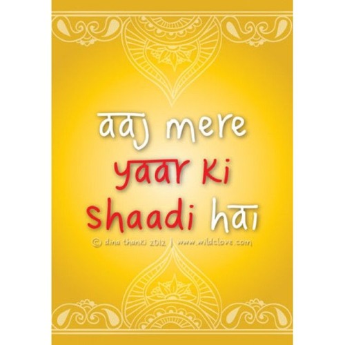 ภาพปกอัลบั้มเพลง Aaj Mere Yaar Ki Shaadi Hai (Punjabi Dhol Mix) DJ MANISH MAMBO ( 919765239216)