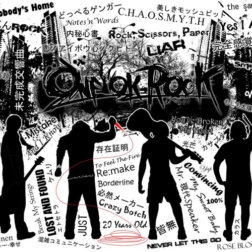 ภาพปกอัลบั้มเพลง One Ok Rock Wherever You Are Acoustic New Version