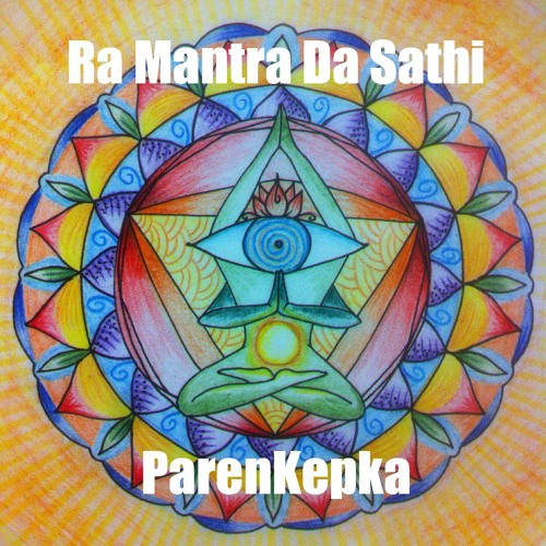 ภาพปกอัลบั้มเพลง Ra Mantra Da Sathi (Ra Ma Da Sa)