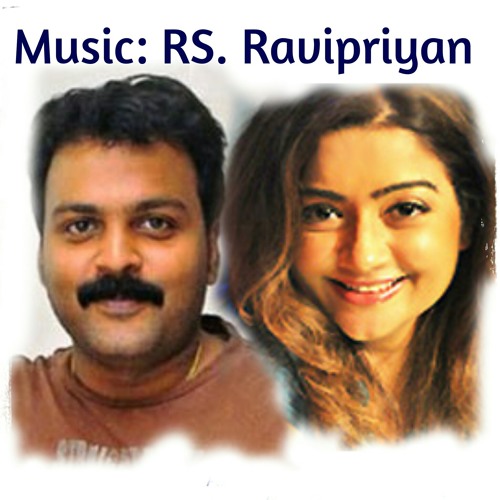 ภาพปกอัลบั้มเพลง Pudhu Kadhal - Music - RS. priyan - Album - Kaatru - Singers - Yugendran Anupama - Lyrics - RS. priyan