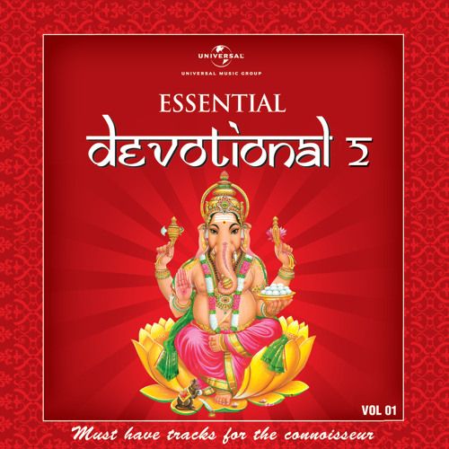 ภาพปกอัลบั้มเพลง Jai Ganesh Jai Ganesh Jai Ganesh Deva (From Jai Ganesh )
