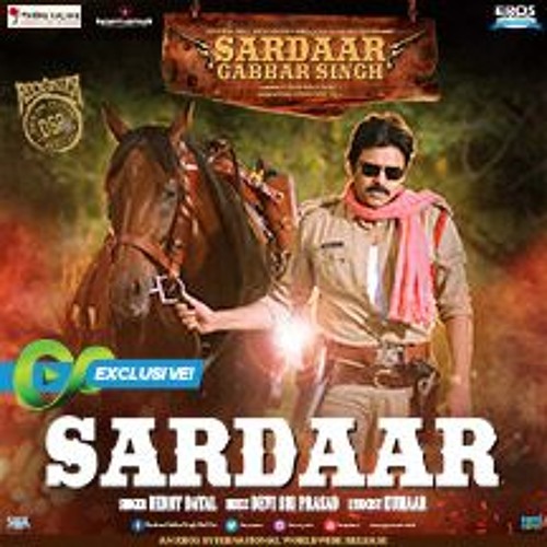 ภาพปกอัลบั้มเพลง O Pilla Full Song Sardaar Gabbar Singh Full songs
