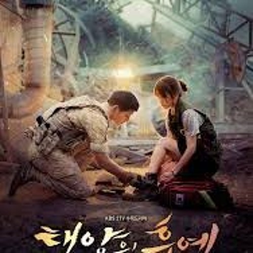 ภาพปกอัลบั้มเพลง Always - Yoon Mirae (OST. Descendant Of The Sun)- k-drama