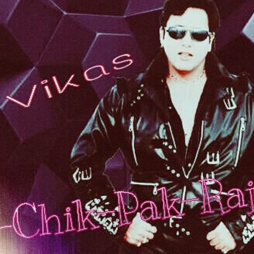 ภาพปกอัลบั้มเพลง Pak Chik Raja Babu DJ Vikas- Remix