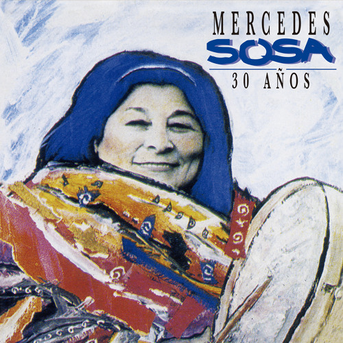 ภาพปกอัลบั้มเพลง María María