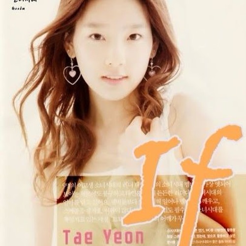 ภาพปกอัลบั้มเพลง Taeyeon - If