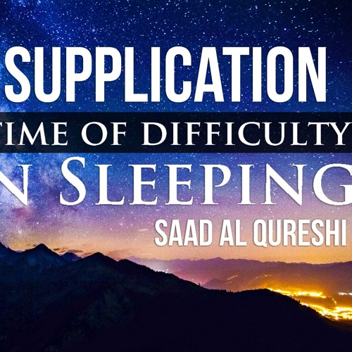 ภาพปกอัลบั้มเพลง Sleeping Meditation - DUA SUPPLICATION At the time of difficulty when sleeping - Dua For sleeping