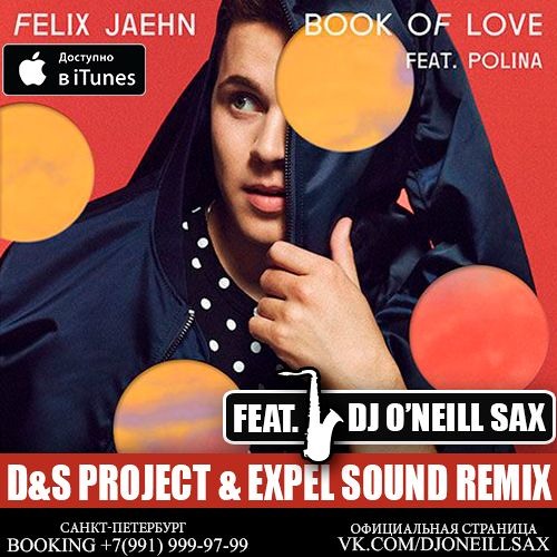 ภาพปกอัลบั้มเพลง Felix Jaehn Feat. Polina - Book Of Love (D&S Project Ft. Dj O'Neill Sax & EXPEL SOUND Radio Edit)