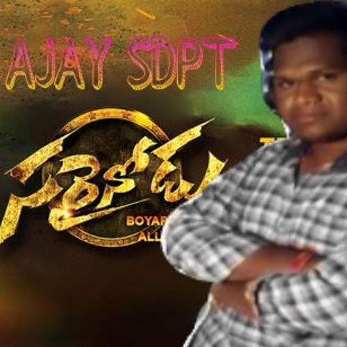 ภาพปกอัลบั้มเพลง Block Buster Song Mix By Dj Ajay Sdpt(9701115091) - DJ AJAY SDPT