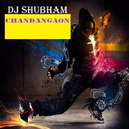 ภาพปกอัลบั้มเพลง Mere Bhole Se Bhole Baba dj mix By Dj Shubham Chandangaon