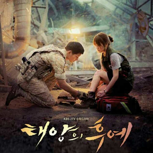 ภาพปกอัลบั้มเพลง Always 윤미래 - Yoon Mirae (OST Descendant Of The Sun) (Korean - Indo Version) by Ramadhani
