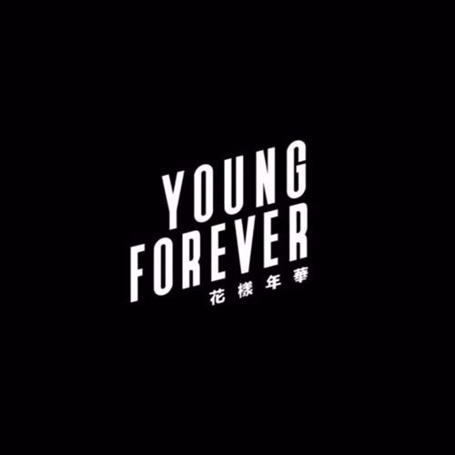 ภาพปกอัลบั้มเพลง BTS - EPILOGUE Young Forever (Accapella)