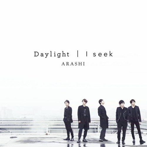 ภาพปกอัลบั้มเพลง Piano Cover Arashi - Daylight Piano