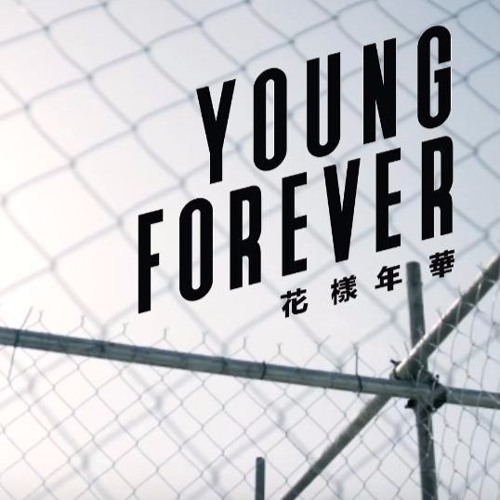 ภาพปกอัลบั้มเพลง Young Forever - BTS(방탄소년단) Violin Cover