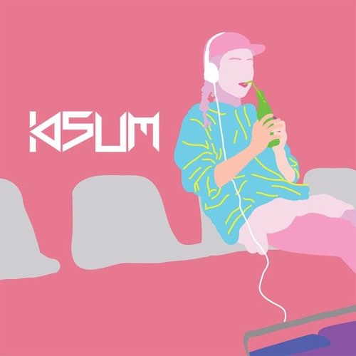 ภาพปกอัลบั้มเพลง Cover ft. Kevin 》 심상치 않아 (You and Me) - Kisum ft Jooyoung