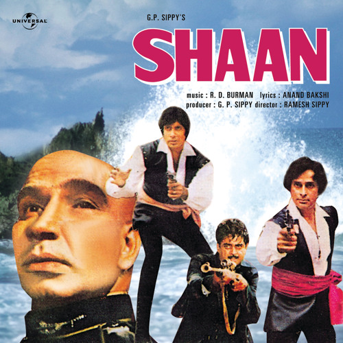 ภาพปกอัลบั้มเพลง Janu Meri Jaan (Shaan Soundtrack Version)