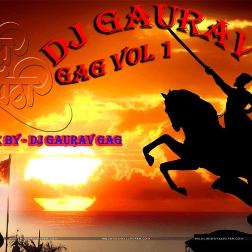 ภาพปกอัลบั้มเพลง SHANTABAI MIX BY - DJ GAURAV GAG