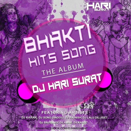 ภาพปกอัลบั้มเพลง 04.Mere Sai Sarkar(Bhakti Mix)Dj Sonu Dindoli Nd Dj Hari Surat