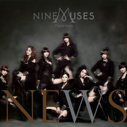 ภาพปกอัลบั้มเพลง Cover News - Ninemuses kpop 9muses news
